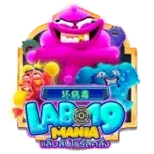 Laboratorio 19 manía game screenshot